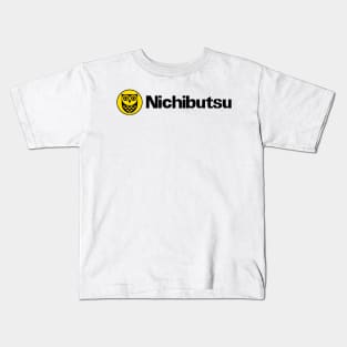 Nichibutsu and Owl Kids T-Shirt